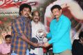 Ice Cream 2 Movie Platinum Disc Function Stills