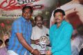 Ice Cream 2 Platinum Disc Function Stills