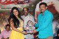 Ice Cream 2 Movie Platinum Disc Function Stills