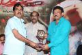 Ice Cream 2 Platinum Disc Function Stills