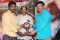 Ice Cream 2 Platinum Disc Function Stills