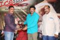 Ice Cream 2 Movie Platinum Disc Function Stills