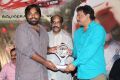 Ice Cream 2 Movie Platinum Disc Function Stills