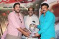 Ice Cream 2 Platinum Disc Function Stills