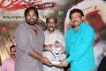 Ice Cream 2 Movie Platinum Disc Function Stills