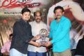 Ice Cream 2 Platinum Disc Function Stills