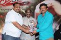 Ice Cream 2 Movie Platinum Disc Function Stills