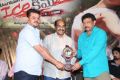 Ice Cream 2 Movie Platinum Disc Function Stills