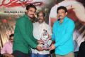 Ice Cream 2 Platinum Disc Function Stills