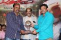 Ice Cream 2 Platinum Disc Function Stills