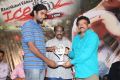 Ice Cream 2 Movie Platinum Disc Function Stills