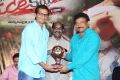 Ice Cream 2 Movie Platinum Disc Function Stills