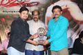 Ice Cream 2 Platinum Disc Function Stills