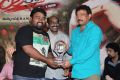 Ice Cream 2 Platinum Disc Function Stills