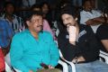 Ice Cream 2 Platinum Disc Function Stills