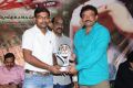 Ice Cream 2 Platinum Disc Function Stills