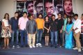 Ice Cream 2 Movie Press Meet Stills