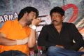 Ice Cream 2 Movie Press Meet Stills