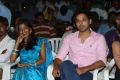 Ice Cream 2 Movie Press Meet Stills