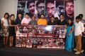 Ice Cream 2 Movie Press Meet Stills