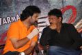 Ice Cream 2 Movie Press Meet Stills