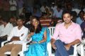 Ice Cream 2 Movie Press Meet Stills