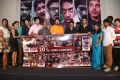 Ice Cream 2 Movie Press Meet Stills