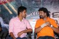 Ice Cream 2 Movie Press Meet Stills