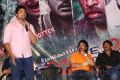 Ice Cream 2 Movie Press Meet Stills