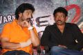 Ice Cream 2 Movie Press Meet Stills