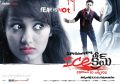Navdeep, Tejaswi Madivada in Ice Cream Movie Wallpapers