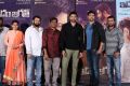 Idam Jagath Movie Trailer Launch Stills
