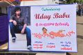 Iddarabbayilatho Movie Opening Photos