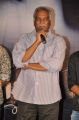 Tammareddy Bharadwaja @ Iddaram Movie Audio Launch Stills