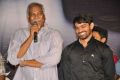 Iddaram Movie Audio Launch Stills