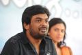 Director Puri Jagannath at Iddarammailatho Movie Opening Stills