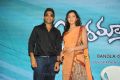 Allu Arjun, Amala Paul at Iddarammailatho Movie Opening Stills