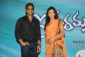 Allu Arjun, Amala Paul at Iddarammailatho Movie Opening Stills