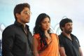 Allu Arjun, Amala Paul at Iddarammailatho Telugu Movie Opening Stills