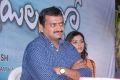 Producer Bandla Ganesh at Iddarammailatho Movie Launch Stills