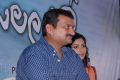 Producer Bandla Ganesh at Iddarammailatho Movie Launch Stills