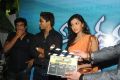 Iddarammailatho Telugu Movie Opening Stills