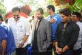 Iddarammailatho Movie Opening Photos