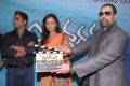 Iddarammailatho Movie Opening Stills