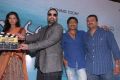 Iddarammailatho Movie Opening Photos