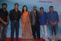 Iddarammailatho Movie Opening Photos