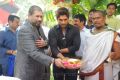 Iddarammailatho Movie Opening Photos