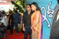 Iddarammailatho Movie Opening Stills