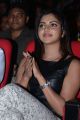 Actress Amala Paul at Iddarammayilatho Movie Audio Launch Photos