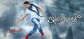 Allu Arjun in Iddarammayilatho Movie Audio Released Wallpapers